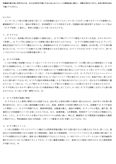 5703　図書館情報技術論 - -