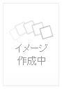 口腔ケア 介護職