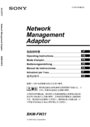 SonyNETWORKMANAGEMENTADAPTOR(BKM-FW31)