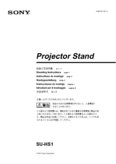 SonyPROJECTORSTAND(SU-HS1)