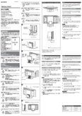 SonyTABLETOPSTAND(SU-42FW)